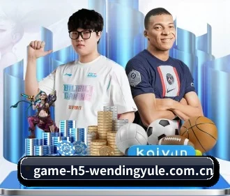 m.game-h5-wendingyule.com.cn APP